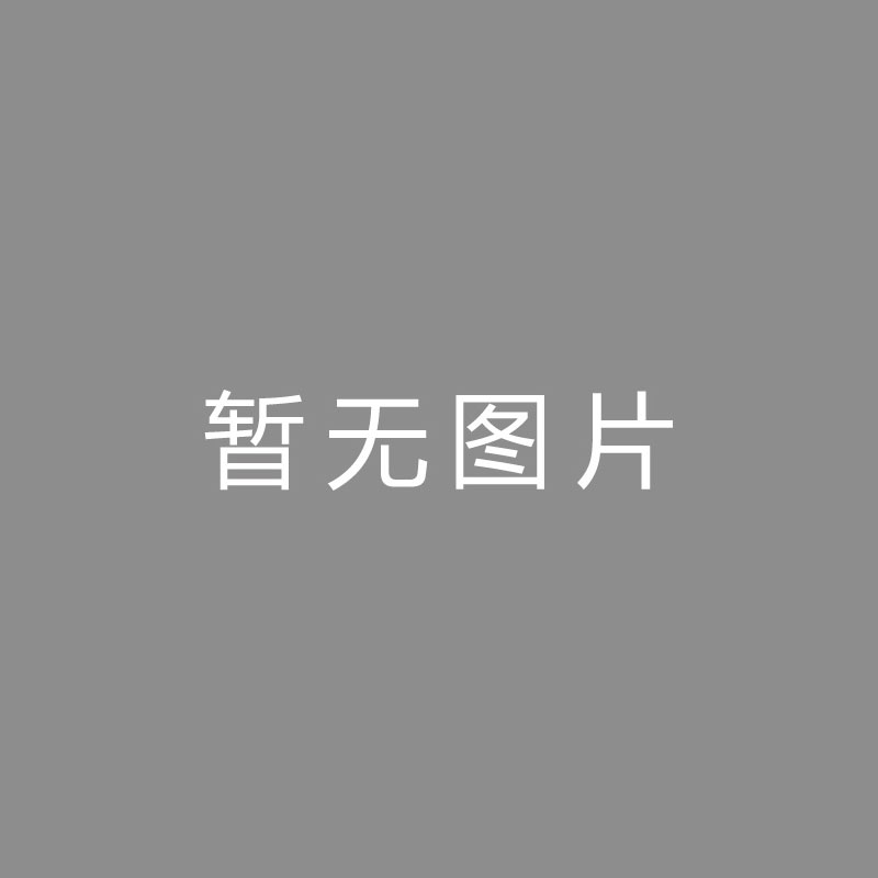 【简讯】阳光体育、开放生命精彩本站